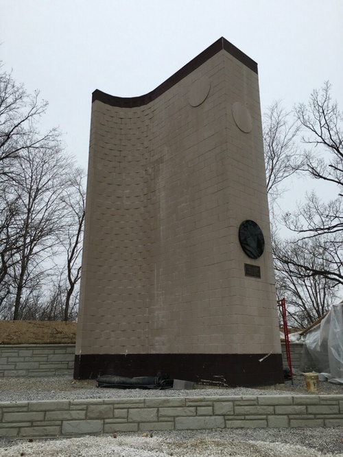 500-Stinchcomb Monument